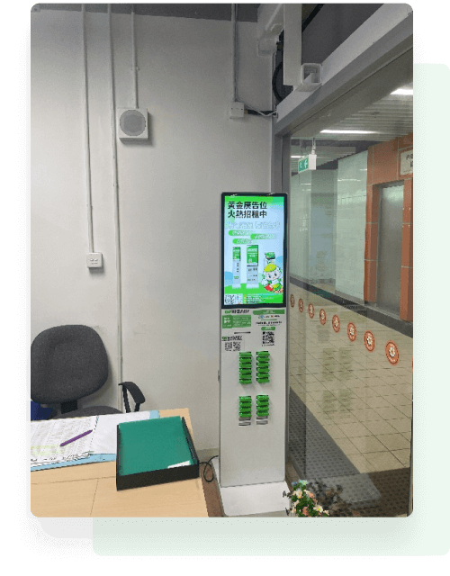 雙重增值功能,豐富社區服務