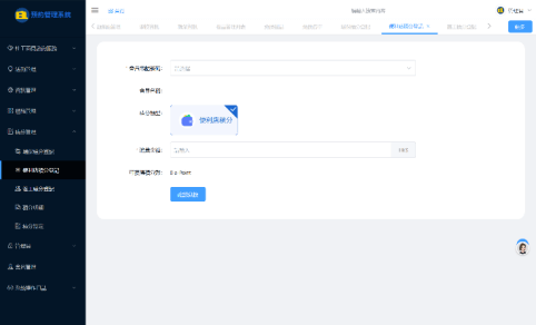 場景适配:聚焦社區需求,強化民生服務